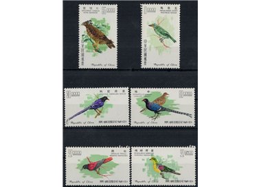TAIWAN 1967 Fauna, birds 6v MNH**