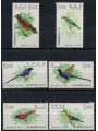 TAIWAN 1967 Fauna, birds 6v MNH**