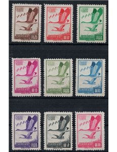 TAIWAN 1966 Volo d'oca 9v MNG