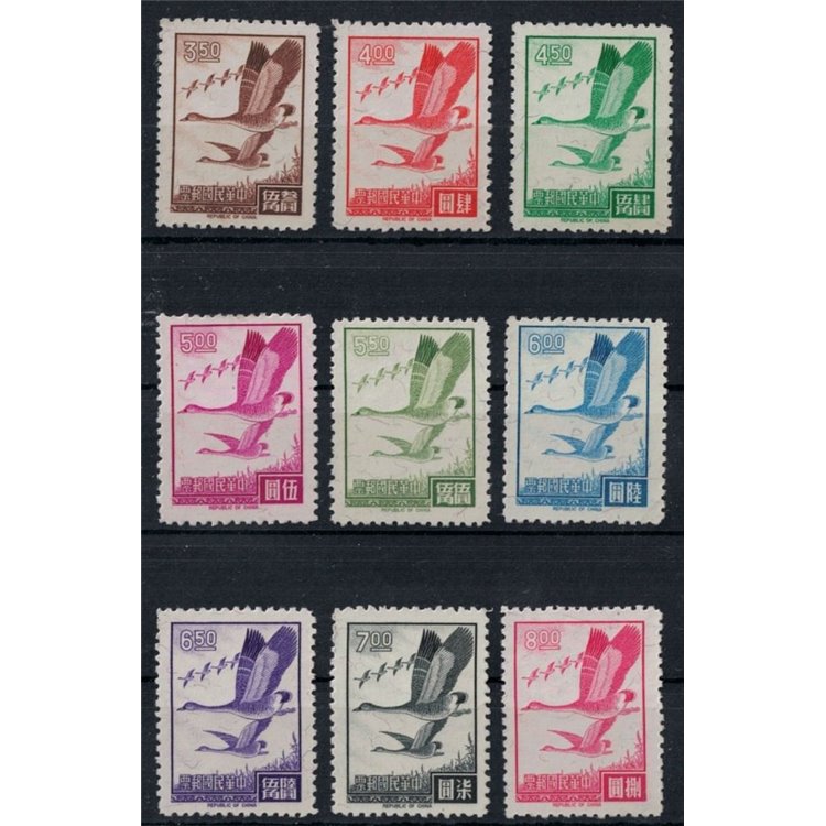 TAIWAN 1966 Volo d'oca 9v MNG