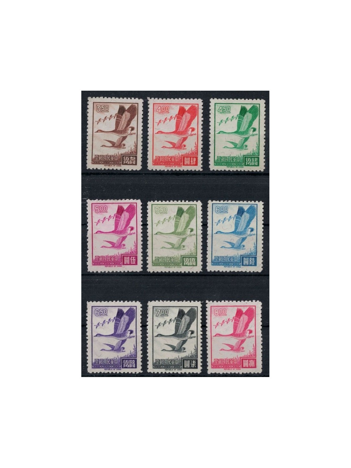 TAIWAN 1966 Volo d'oca 9v MNG