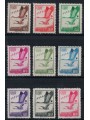TAIWAN 1966 Volo d'oca 9v MNG