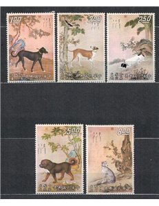 TAIWAN 1972 Dipinti di cani 5v MNH**