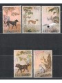 TAIWAN 1972 Paintings of dogs 5v MNH**