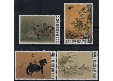 TAIWAN 1960 Ancient Chinese paintings 4v MNH**