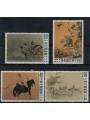 TAIWAN 1960 Antichi dipinti cinesi 4v MNH**