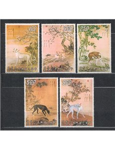 TAIWAN 1971 Dog paintings 5v MNH**