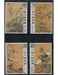 TAIWAN 1969 Flower and bird paintings 4v MNH**
