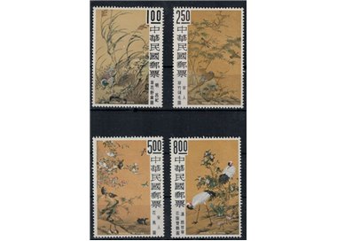 TAIWAN 1969 Flower and bird paintings 4v MNH**