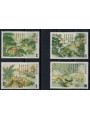 TAIWAN 1984 Art, poetry 4v MNH**