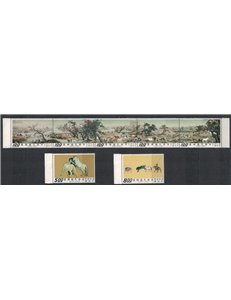 TAIWAN 1970 Horse paintings 7v MNH**