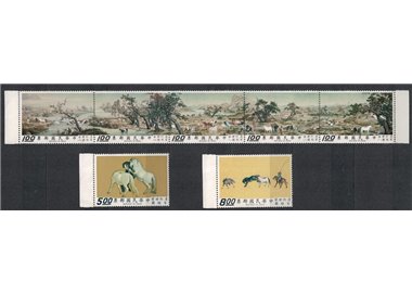 TAIWAN 1970 Horse paintings 7v MNH**