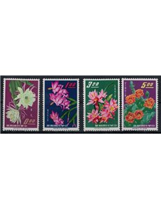 TAIWAN 1964 Cactus flowers 4v MNH**