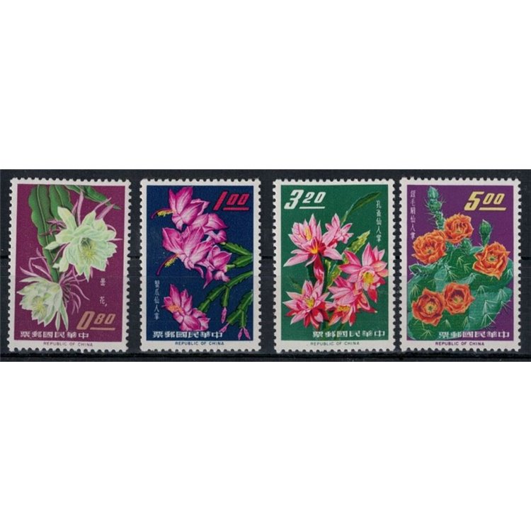 TAIWAN 1964 Cactus flowers 4v MNH**