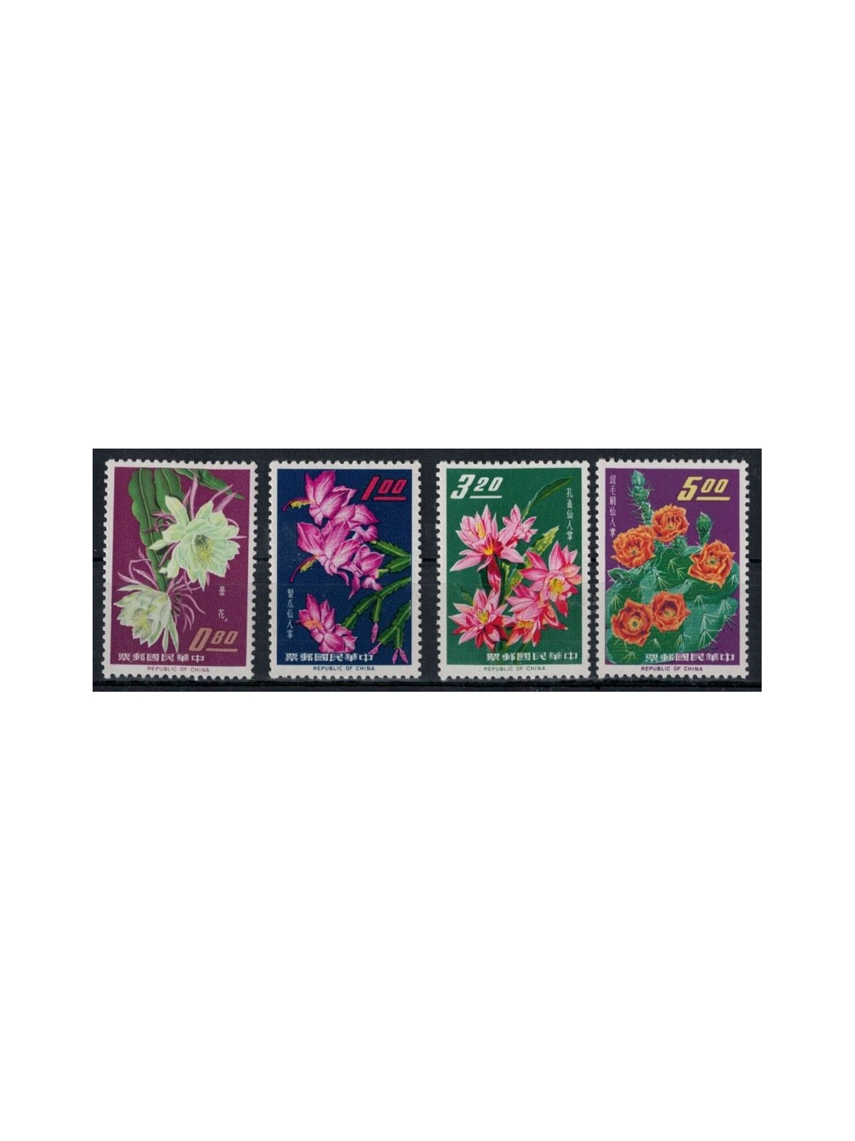 TAIWAN 1964 Cactus flowers 4v MNH**