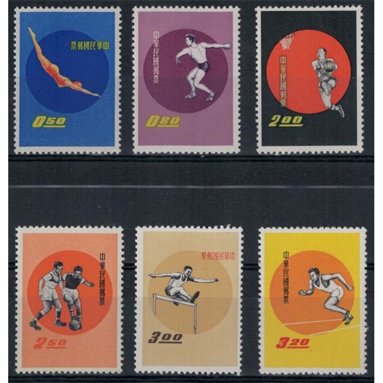 TAIWAN 1960 Giochi della gioventù 6v MNH**