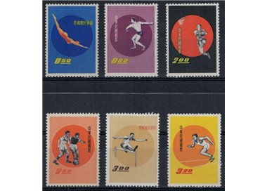 TAIWAN 1960 Giochi della gioventù 6v MNH**