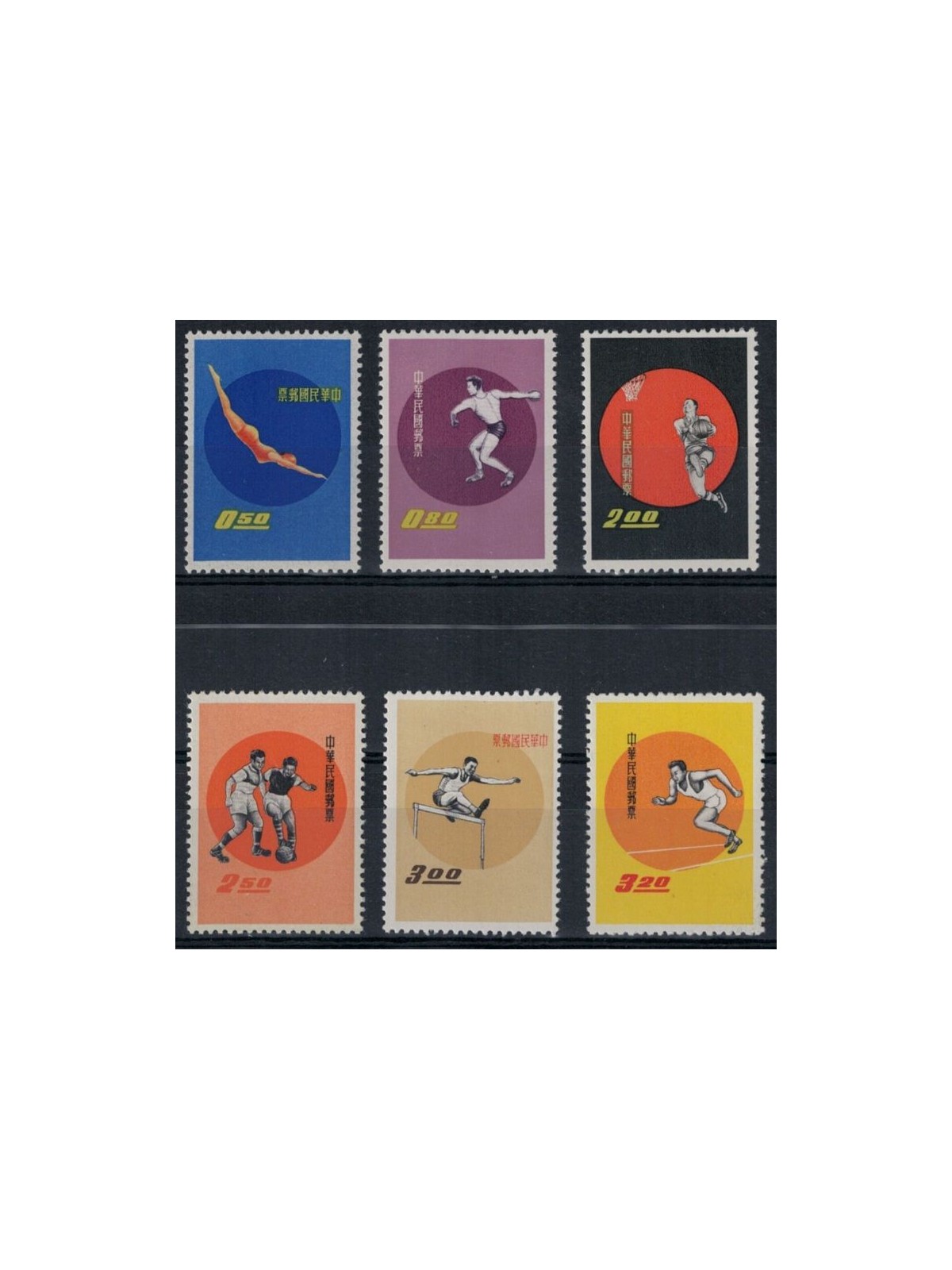 TAIWAN 1960 Giochi della gioventù 6v MNH**