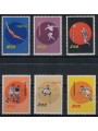 TAIWAN 1960 Youth Games 6v MNH**