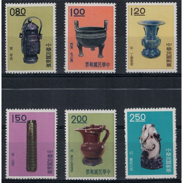 TAIWAN 1961 Oggetti d'arte 6v MNH**