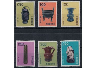 TAIWAN 1961 Oggetti d'arte 6v MNH**