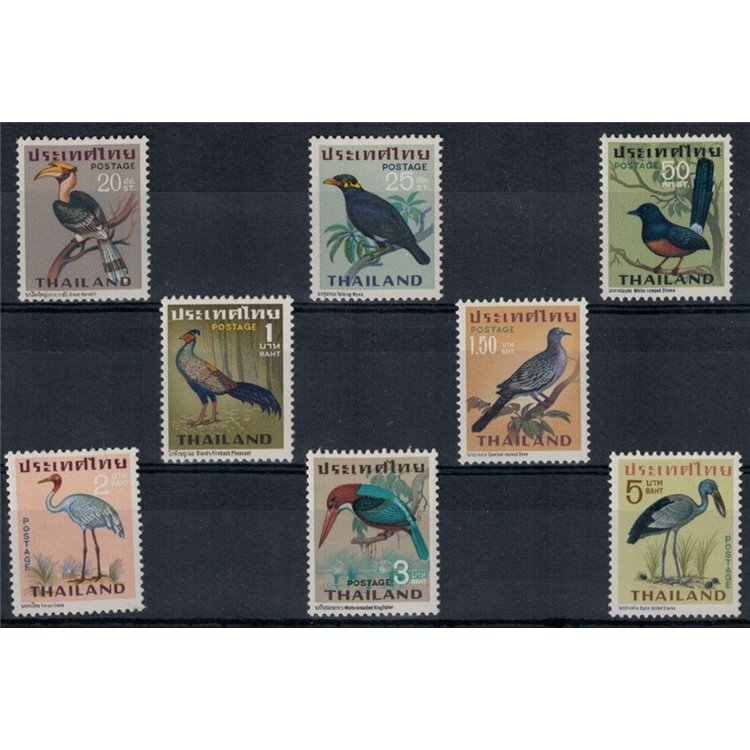 THAILAND 1967 Fauna (Birds) 8v MNH**