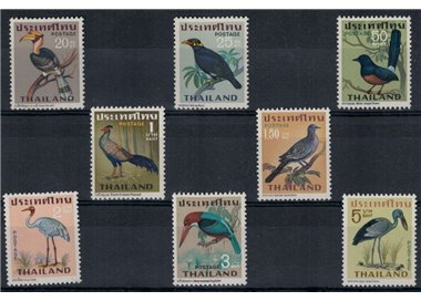 THAILANDIA 1967 Fauna (Uccelli) 8v MNH**