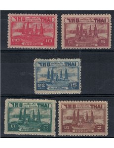 THAILANDIA 1942-43 Serie ordinaria, posta aerea 5v MNH**