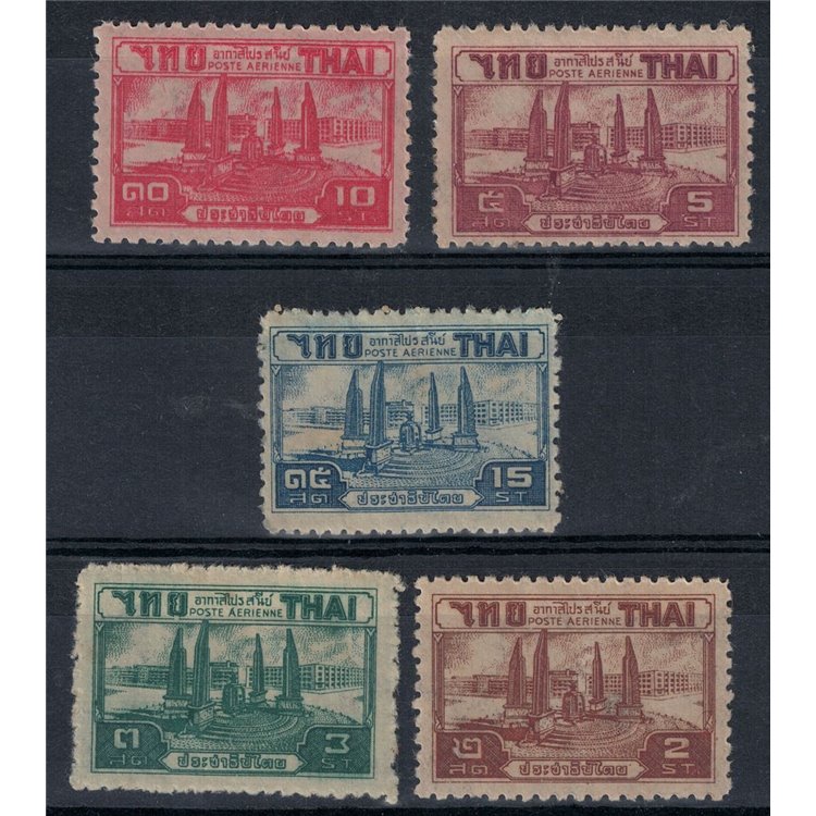 THAILAND 1942-43 Ordinary series, airmail 5v MNH**