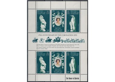 TERRITORIO ANTARTICO BRITANNICO 1978 Silver Jubilee MF MNH**