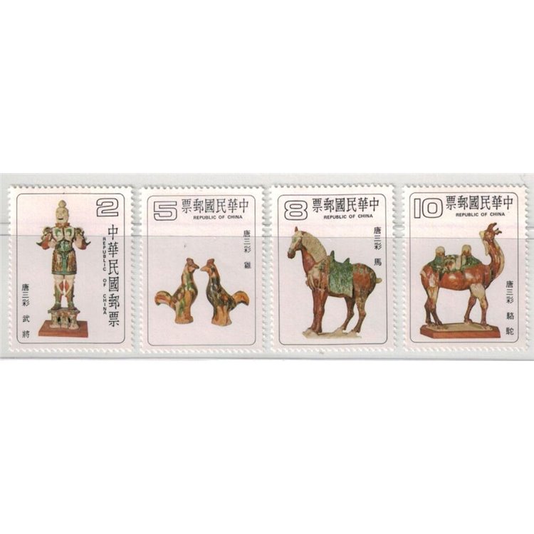 TAIWAN 1980 T'Ang Dynasty Ceramics 4v MNH**