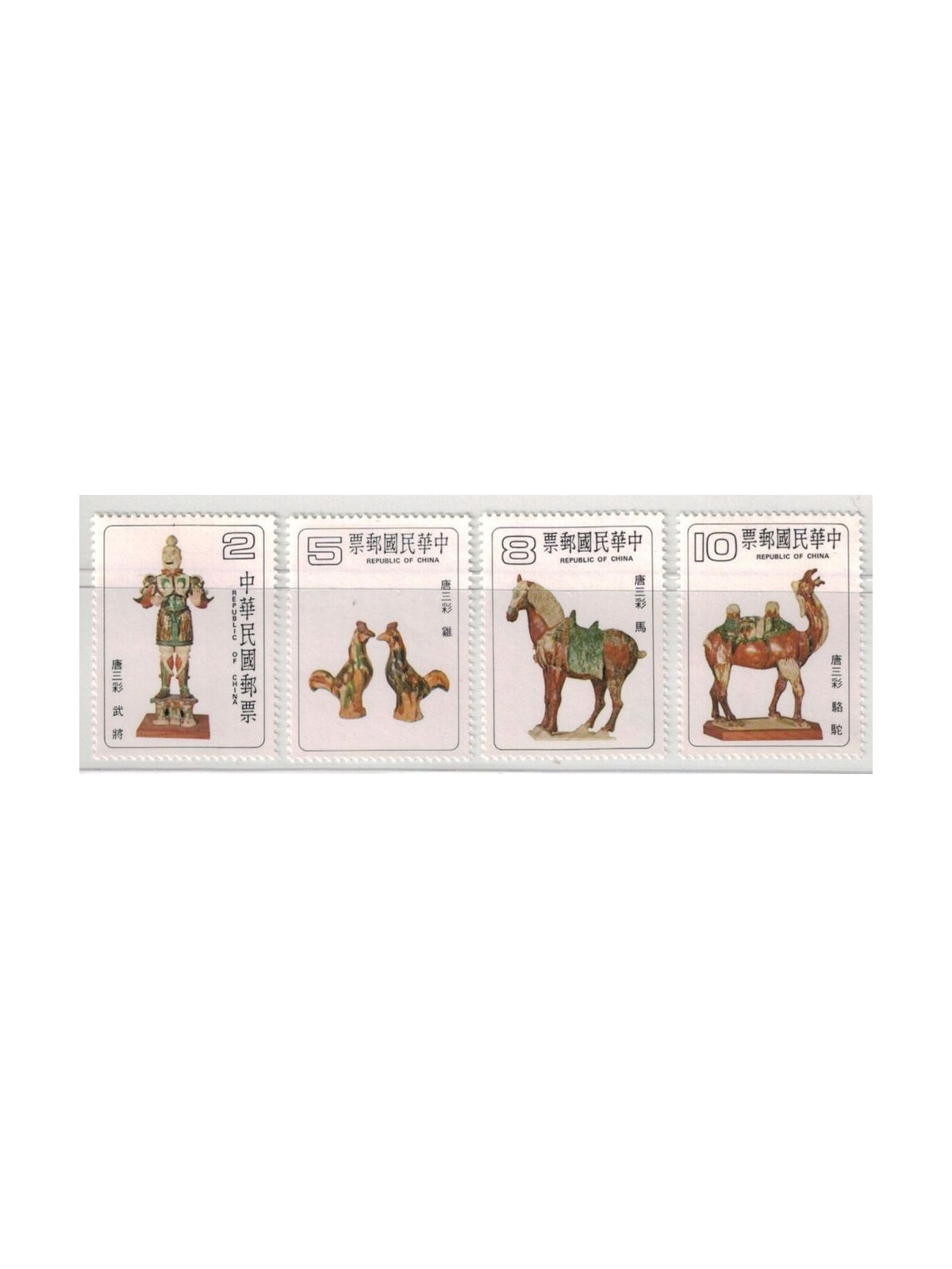 TAIWAN 1980 T'Ang Dynasty Ceramics 4v MNH**