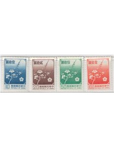 TAIWAN 1979 Fiori 4v MNH**
