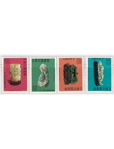 TAIWAN 1979 Antichi oggetti cinesi in giada 4v MNH**