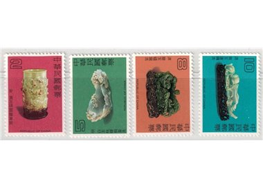 TAIWAN 1979 Antichi oggetti cinesi in giada 4v MNH**
