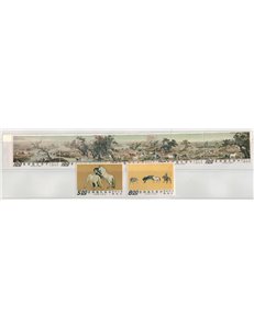 TAIWAN 1970 Landscapes and horses 7v MNH**
