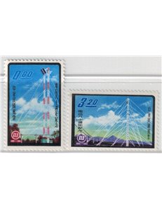 TAIWAN 1961 Anniversary Telecommunications 2v MNH**