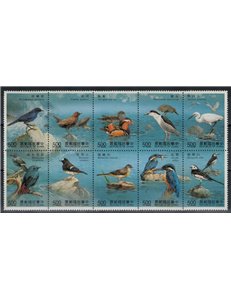 TAIWAN 1991 Waterfowl 10v MNH**