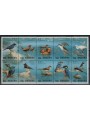 TAIWAN 1991 Waterfowl 10v MNH**