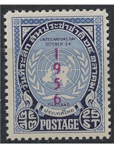 THAILANDIA 1956 Giornata dell' ONU 1v MNH**