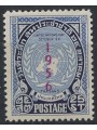THAILAND 1956 UN Day 1v MNH**