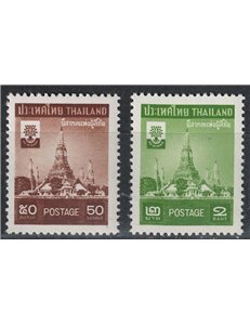 THAILAND 1960 World Refugee Year 2v MNH**
