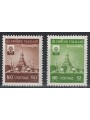 THAILAND 1960 World Refugee Year 2v MNH**