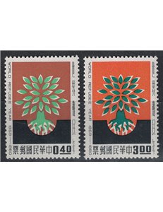 TAIWAN 1960 Anno mondiale del rifugiato 2v MNH**