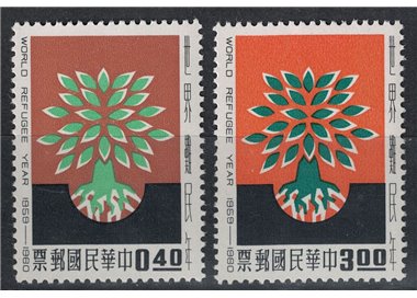 TAIWAN 1960 World Refugee Year 2v MNH**