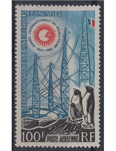 TAAF 1963 Sole calmo, posta aerea MNH**