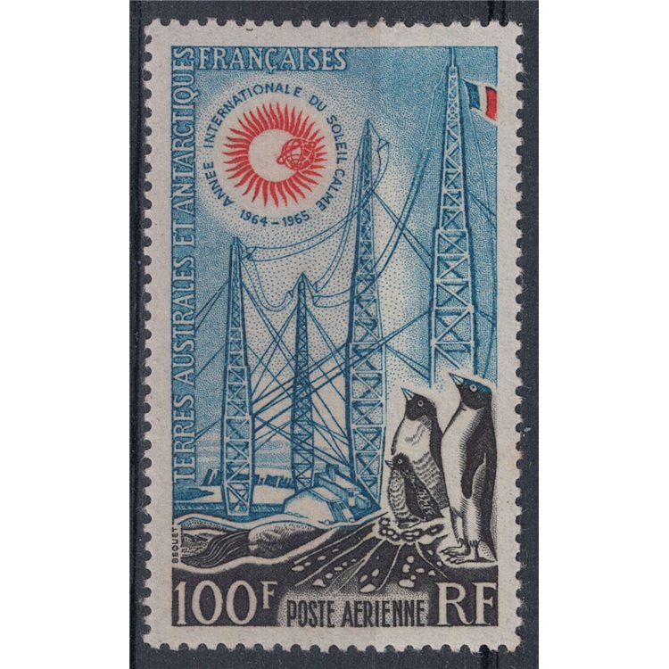 TAAF 1963 Calm Sun, Airmail MNH**
