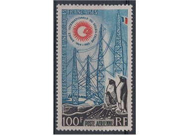 TAAF 1963 Sole calmo, posta aerea MNH**