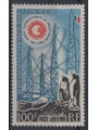 TAAF 1963 Calm Sun, Airmail MNH**