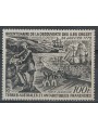 TAAF 1972 Isole Crozet MNH**